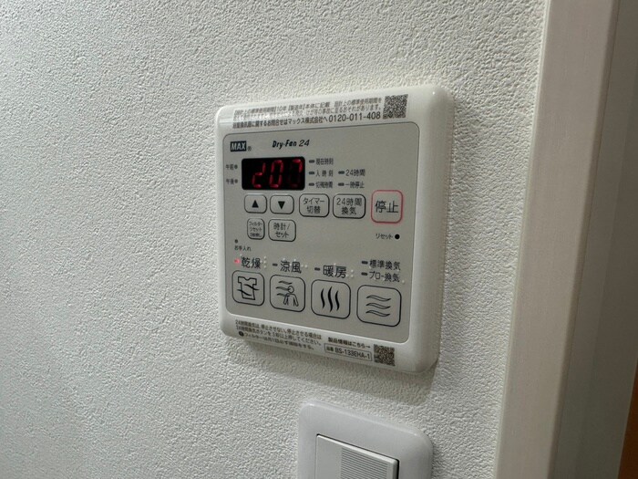 物件内観写真19　(内観写真)