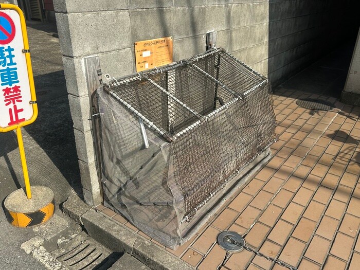 物件外観写真4　(建物設備)