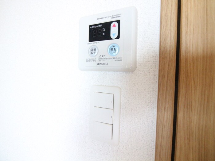 物件内観写真21　(内観写真)