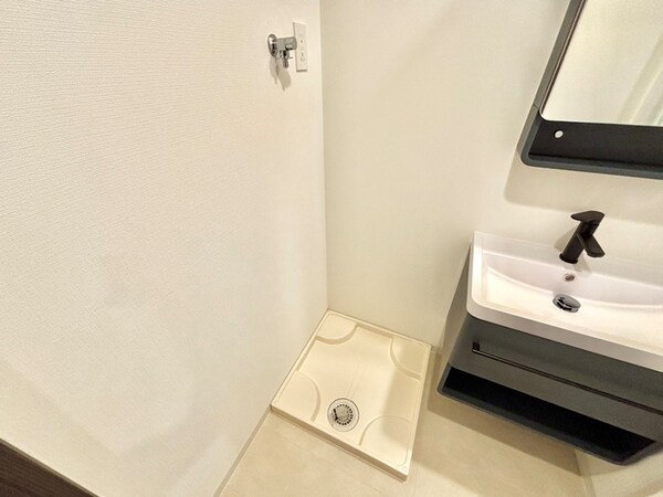 洗濯機置場