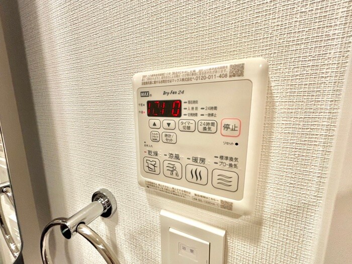 物件内観写真17　(内観写真)