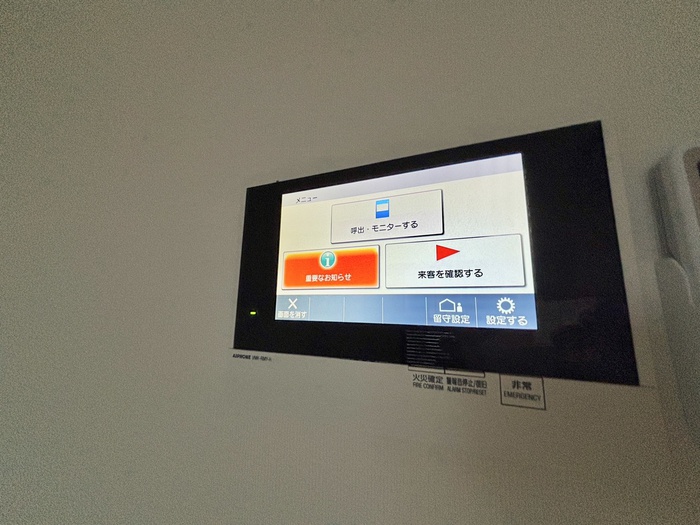 内観写真