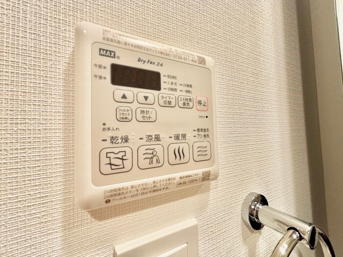 物件内観写真20　(内観写真)