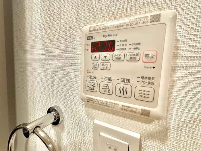 物件内観写真20　(内観写真)