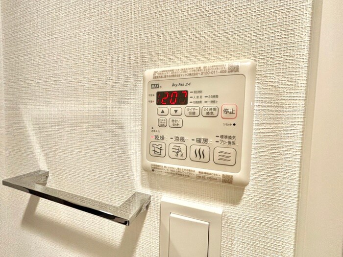 物件内観写真20　(内観写真)