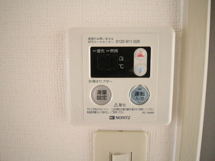 物件内観写真19　(内観写真)