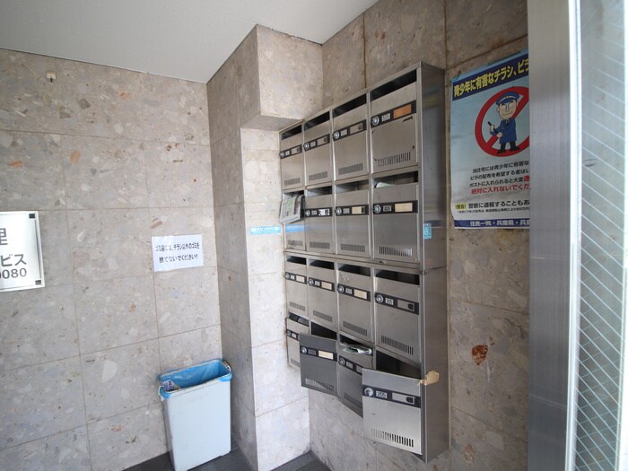 物件外観写真3　(建物設備)