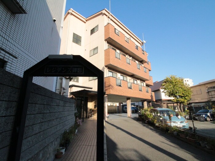 物件外観写真3　(外観写真)