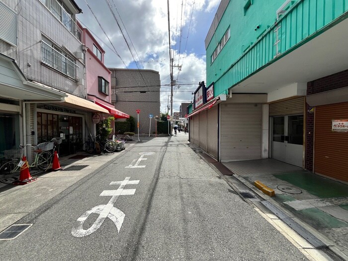 物件外観写真6　(周辺環境)