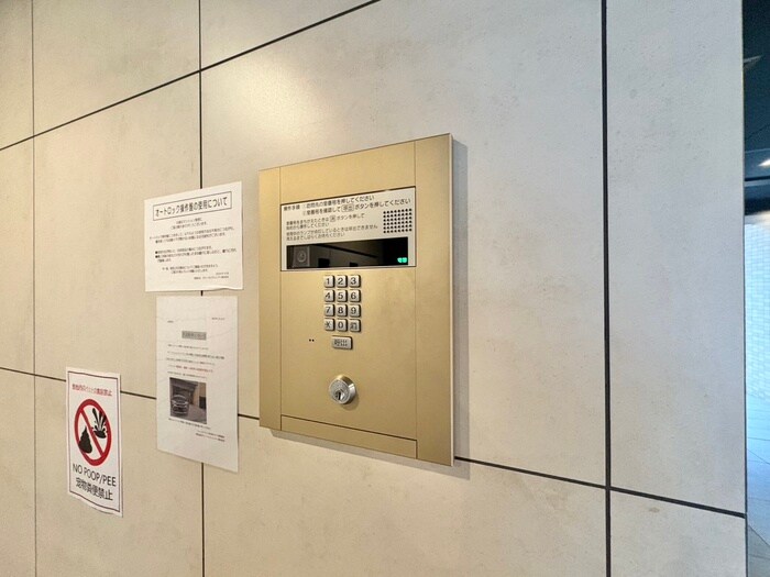 物件外観写真6　(建物設備)