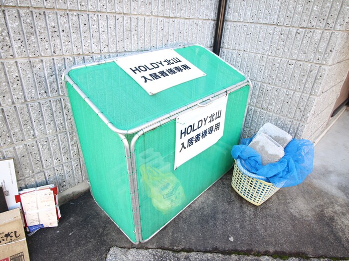 物件外観写真4　(建物設備)