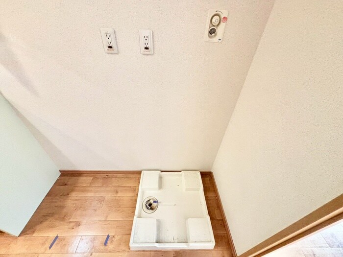 物件内観写真13　(洗濯機置場)