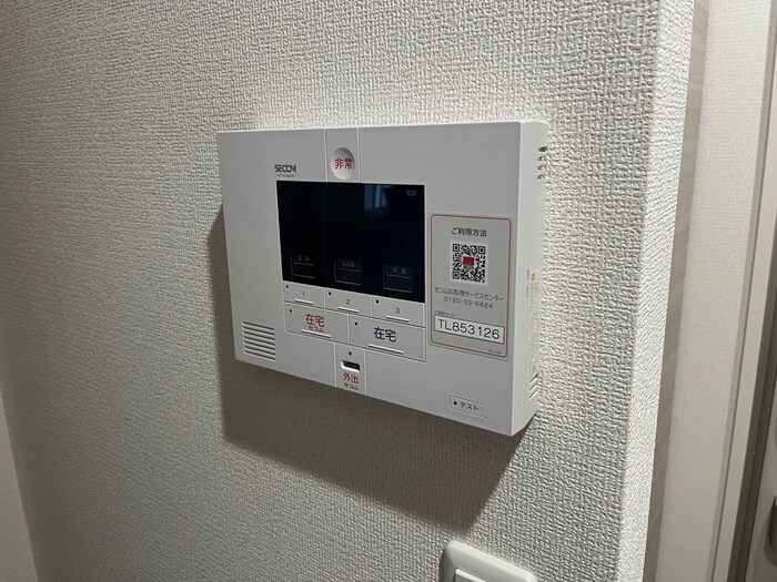 物件内観写真22　(内観写真)