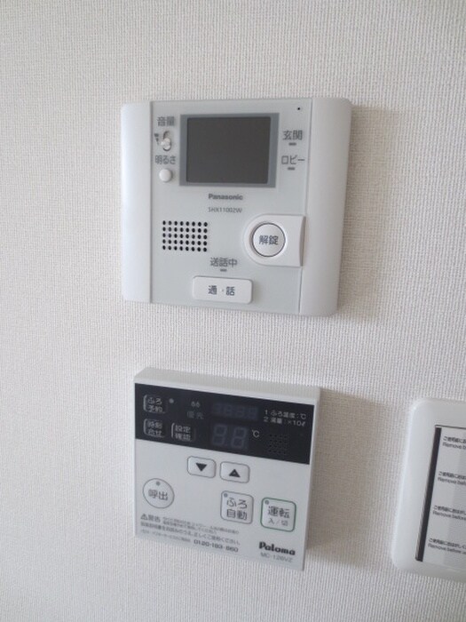 物件内観写真14　(内観写真)