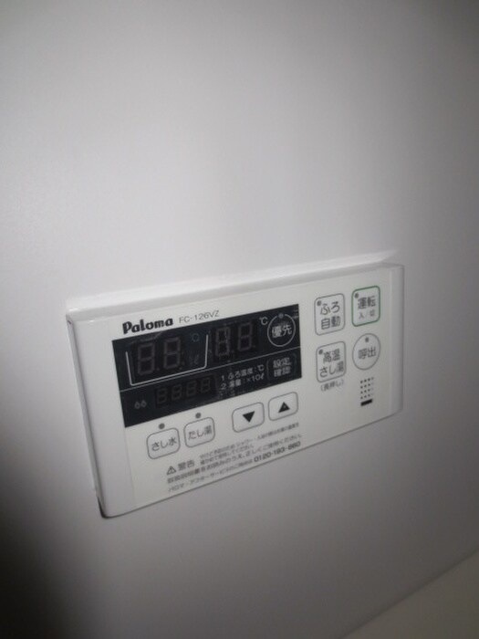 物件内観写真16　(バス／シャワールーム等)