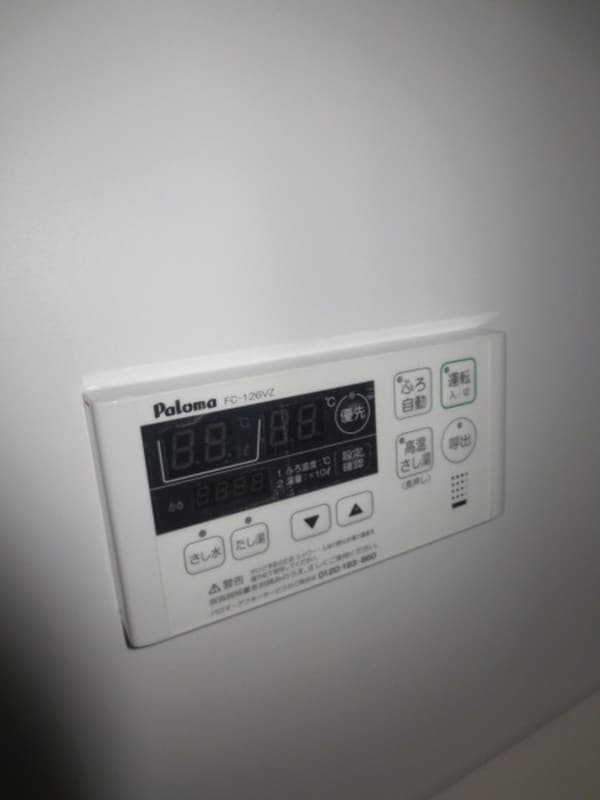 バス／シャワールーム等