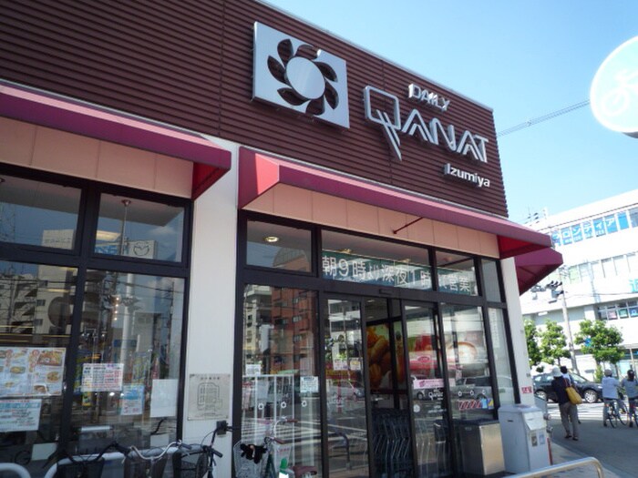 イズミヤ豊新店