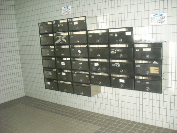 物件外観写真2　(周辺環境)