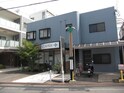 ペア柳川