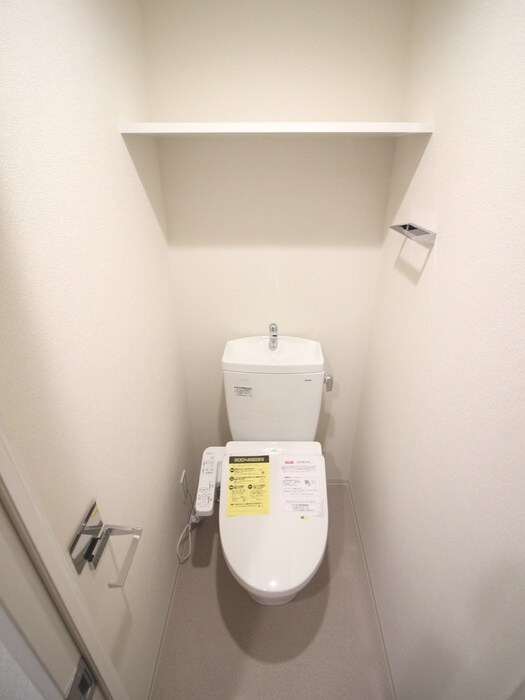 物件内観写真8　(トイレ)