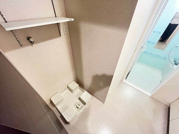 洗濯機置場