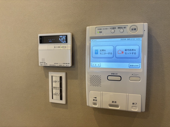内観写真