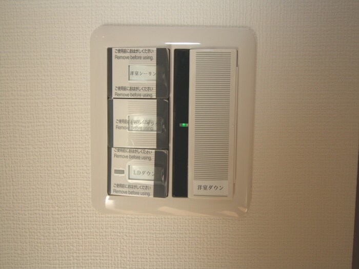 物件内観写真22　(内観写真)