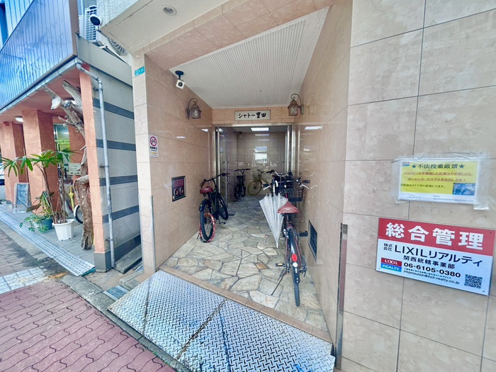 外観写真