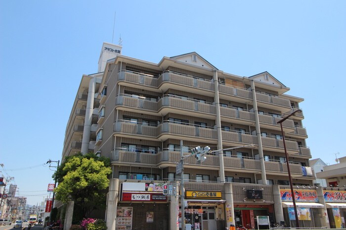 物件外観写真5　(周辺環境)