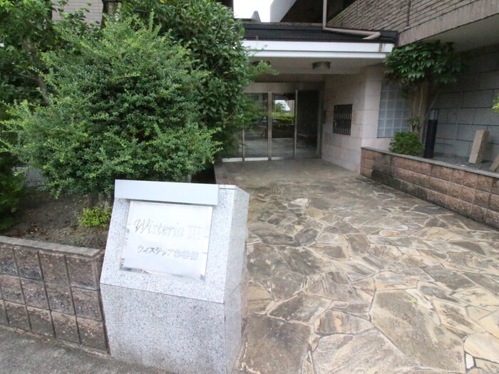 物件外観写真4　(エントランス部分)