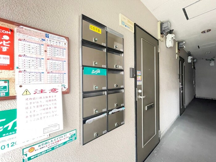 物件外観写真5　(建物設備)