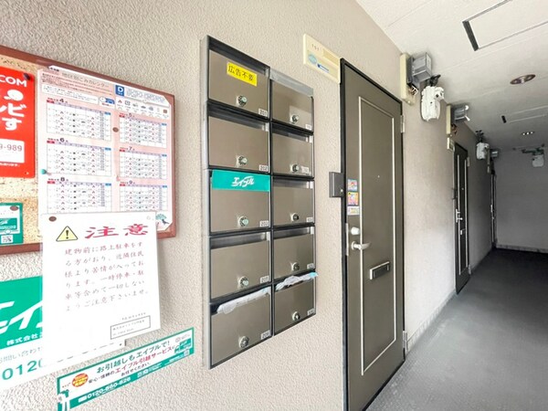 建物設備