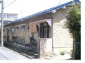 鷹野平家
