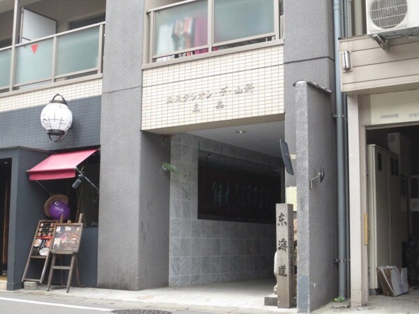 エントランス部分