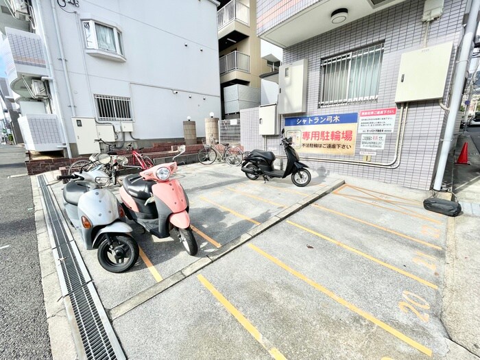 物件外観写真6　(駐輪場)