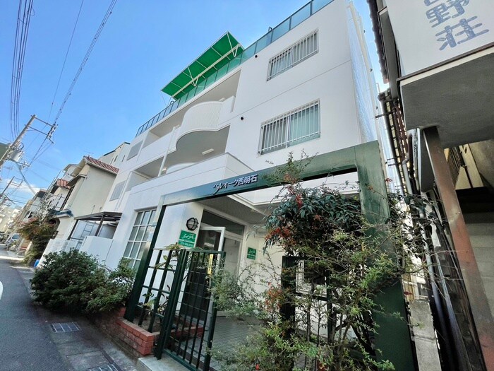 物件外観写真3　(外観写真)