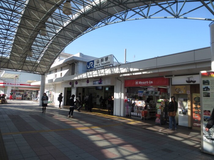 物件外観写真6　(周辺環境)