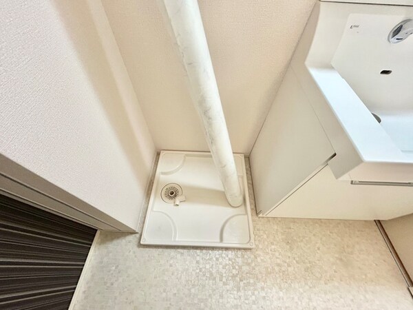 洗濯機置場