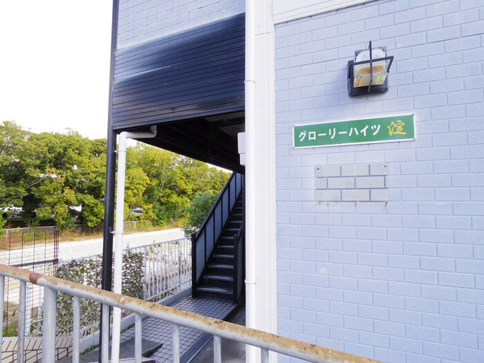 物件外観写真4　(エントランス部分)