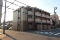 SHOFU