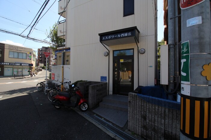 物件外観写真3　(その他)