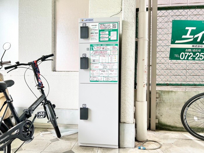 物件外観写真2　(建物設備)