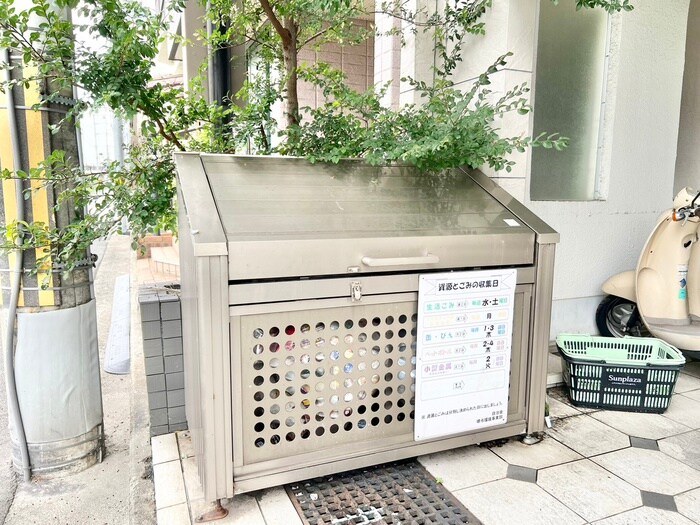 物件外観写真6　(その他)