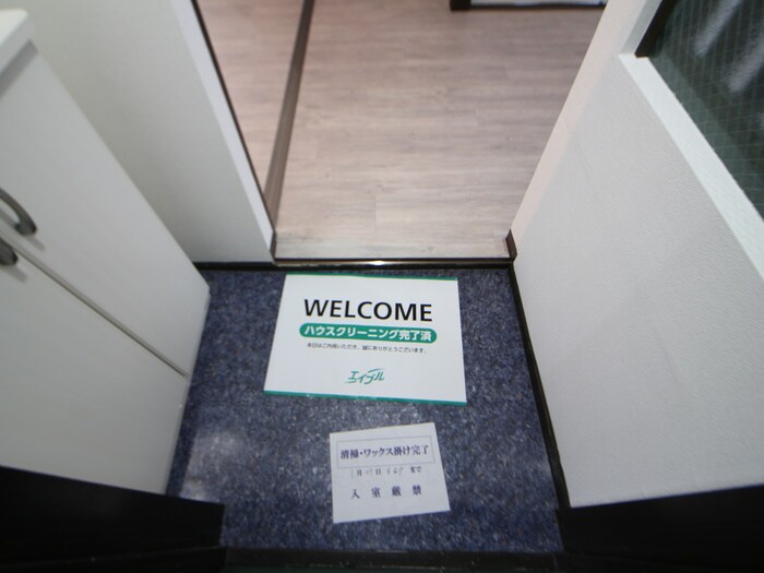 物件内観写真16　(玄関)