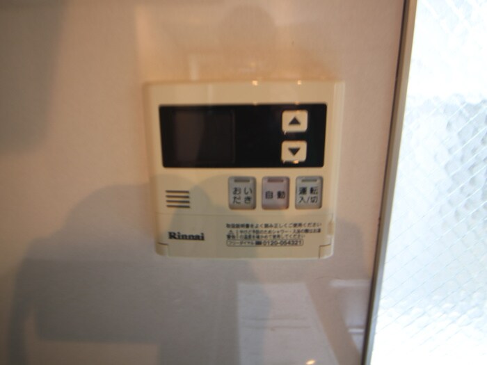 物件内観写真22　(内観写真)