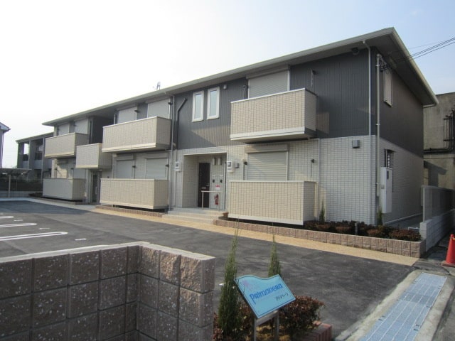 物件外観写真1　(外観写真)