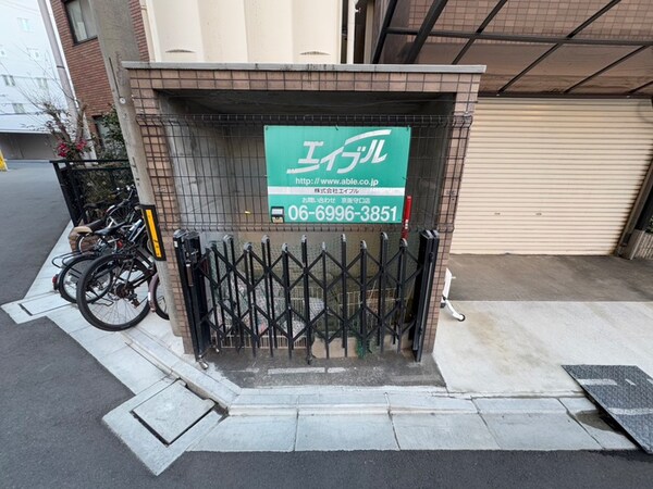 建物設備