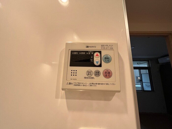 物件内観写真21　(内観写真)