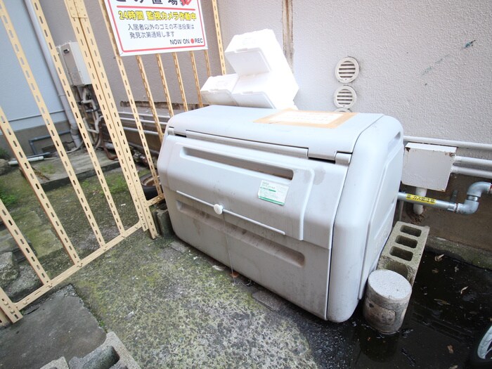 物件外観写真6　(その他)