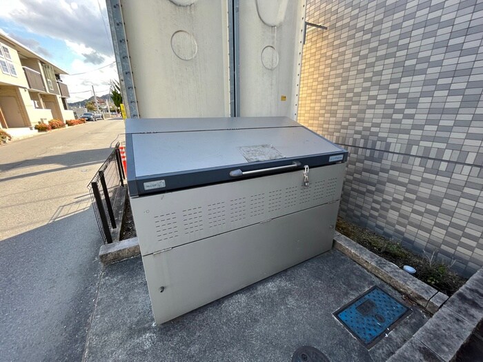 物件外観写真4　(建物設備)